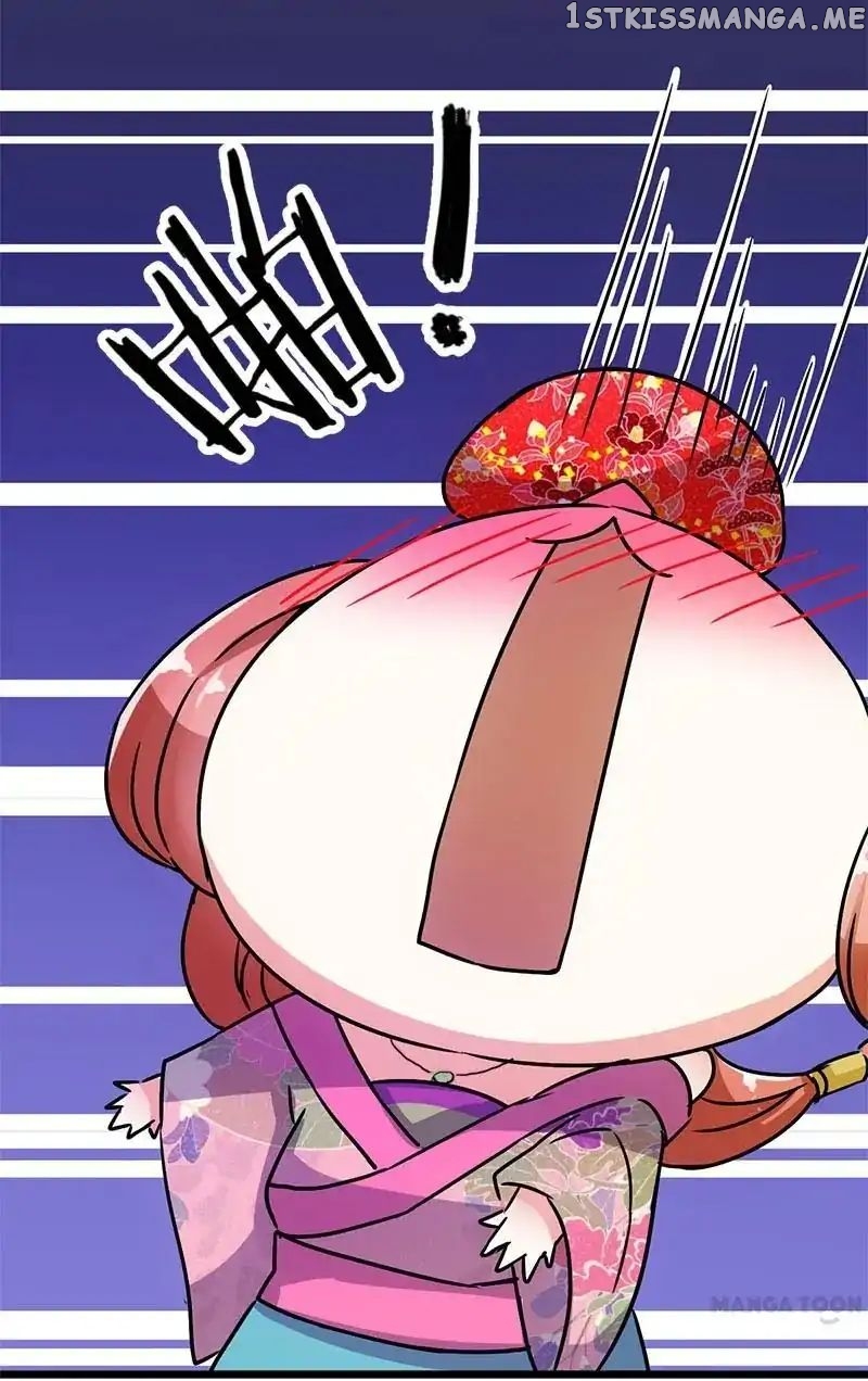 Prince, You’re So Cheap! chapter 22 - page 17