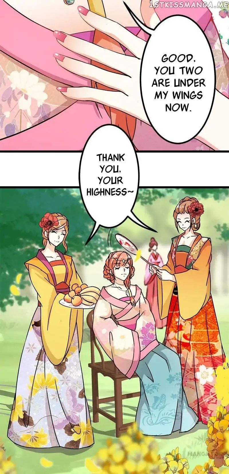 Prince, You’re So Cheap! chapter 22 - page 5