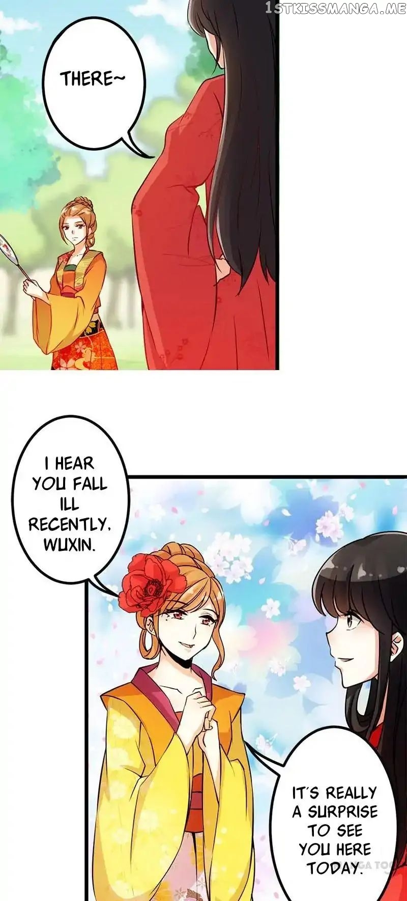 Prince, You’re So Cheap! chapter 22 - page 6