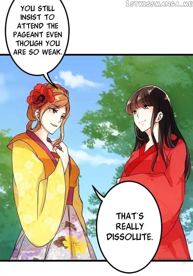 Prince, You’re So Cheap! chapter 22 - page 7