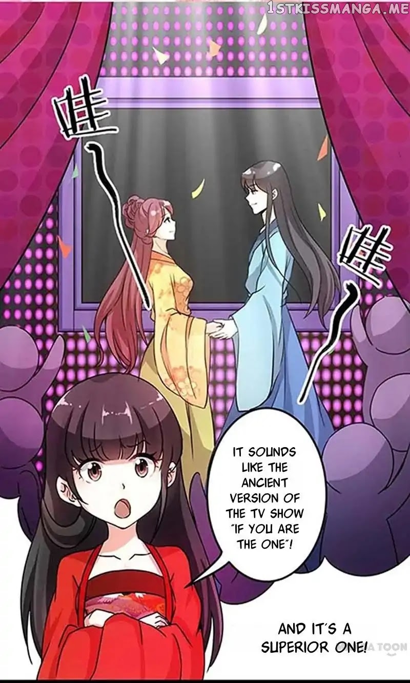Prince, You’re So Cheap! chapter 19 - page 11