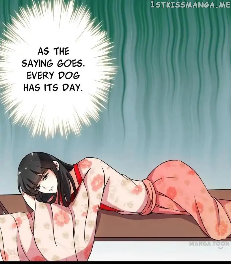 Prince, You’re So Cheap! chapter 17 - page 6