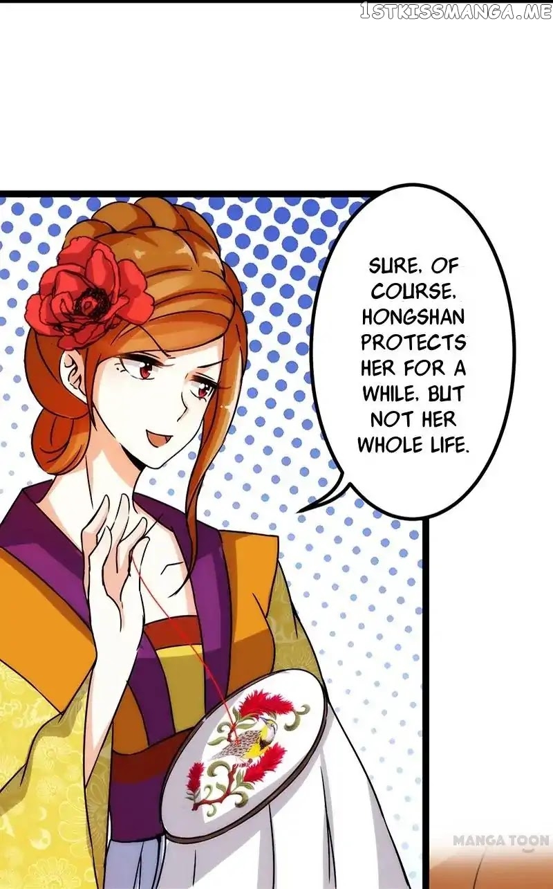 Prince, You’re So Cheap! chapter 14 - page 10