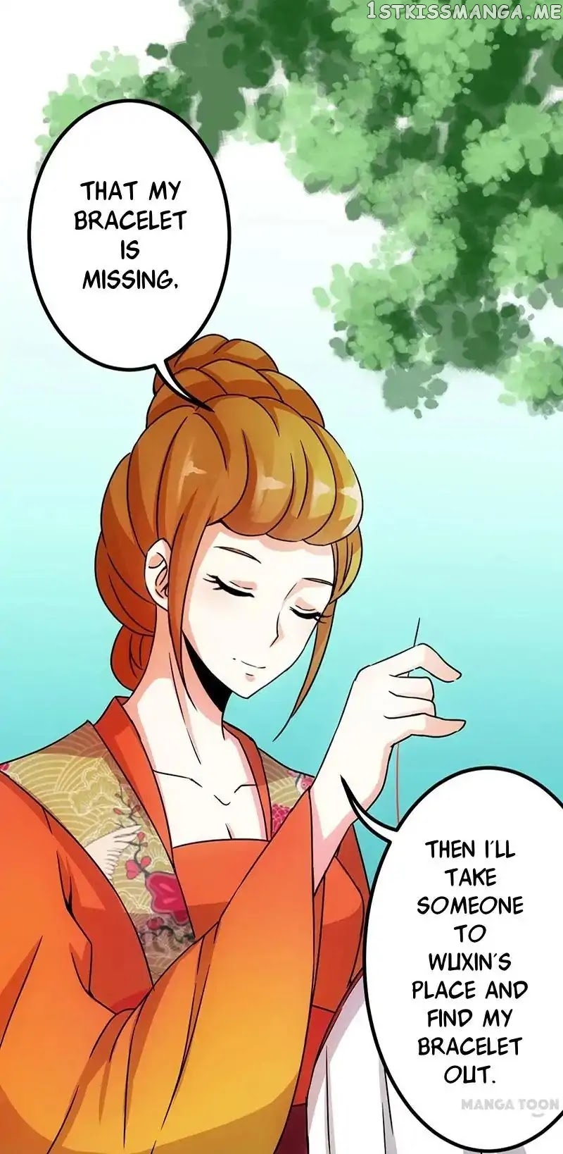 Prince, You’re So Cheap! chapter 14 - page 12