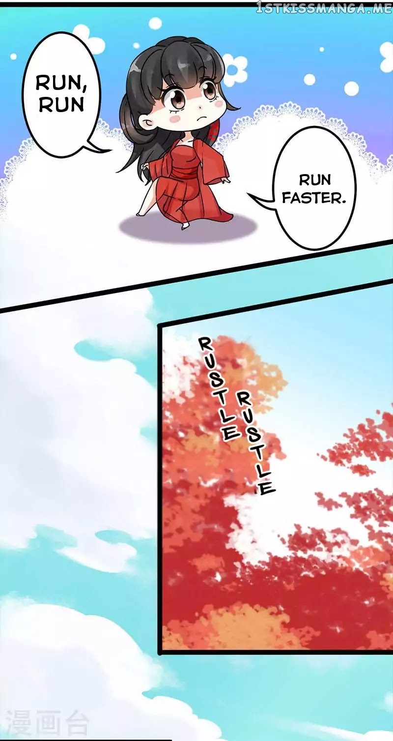 Prince, You’re So Cheap! chapter 2 - page 12