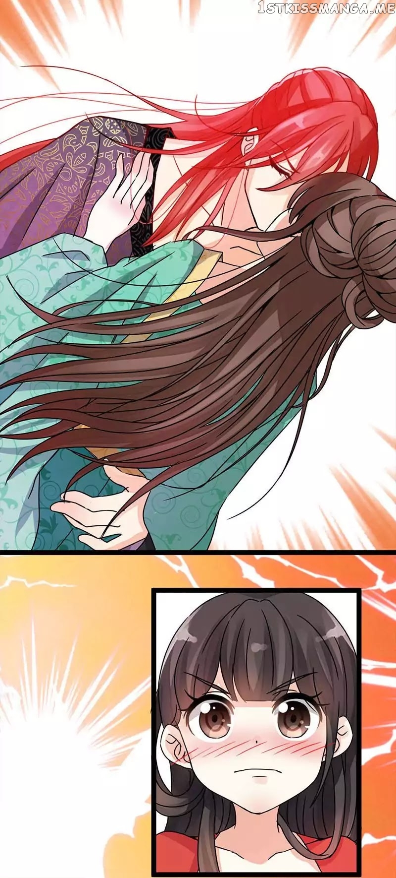 Prince, You’re So Cheap! chapter 2 - page 16