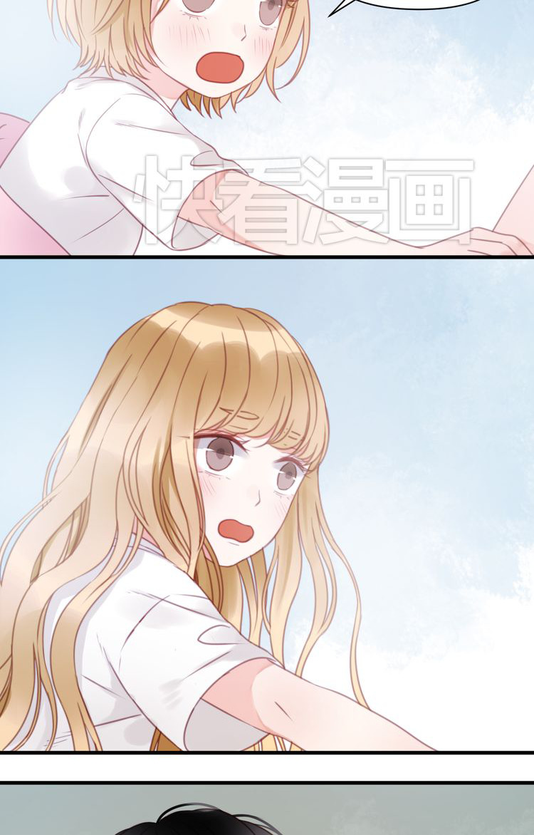 Picked up a Little Fox Chapter 28 - page 10