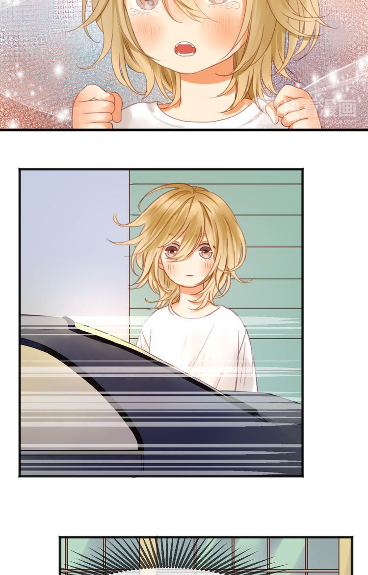 Picked up a Little Fox Chapter 2 - page 2