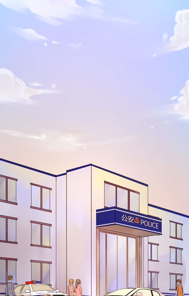 Picked up a Little Fox Chapter 2 - page 36