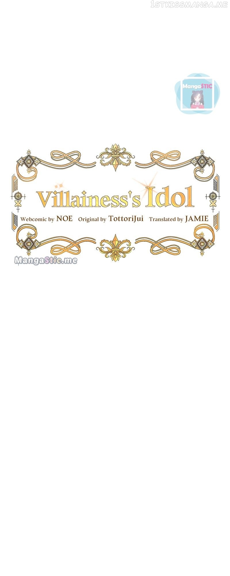 Welcome, It’s the First Time With This Kind of Villainess Chapter 64 - page 18
