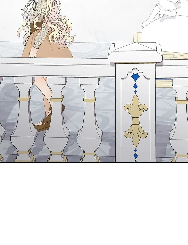 Welcome, It’s the First Time With This Kind of Villainess chapter 63 - page 19