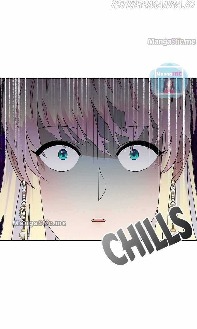 Welcome, It’s the First Time With This Kind of Villainess chapter 54 - page 3