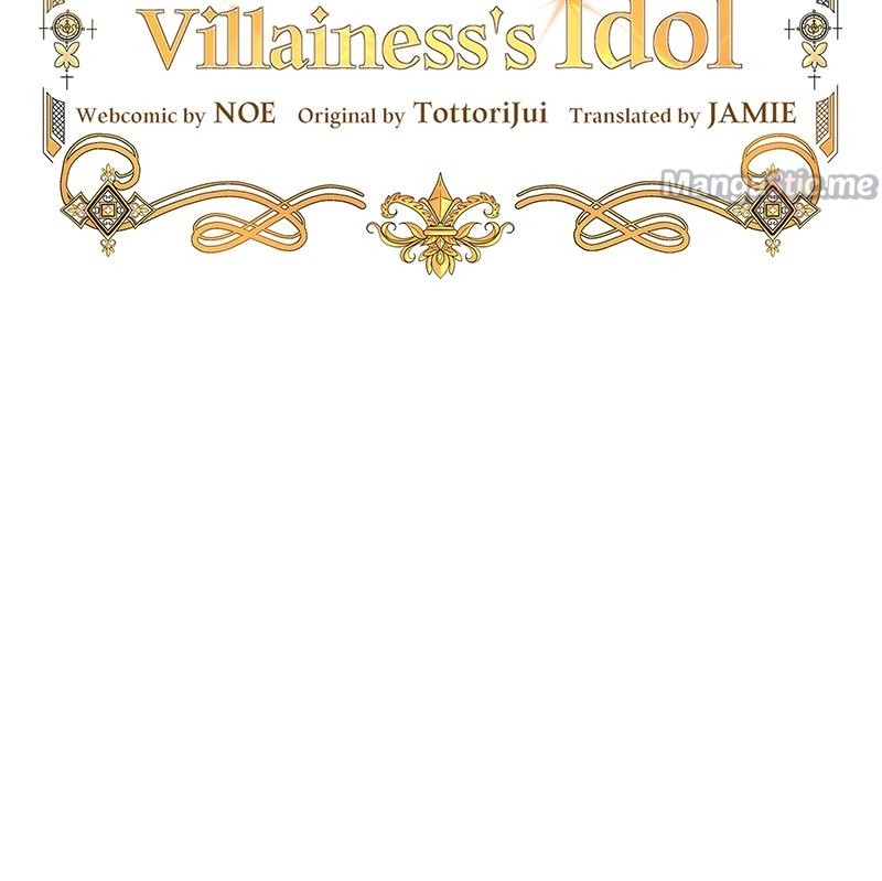 Welcome, It’s the First Time With This Kind of Villainess chapter 41 - page 5