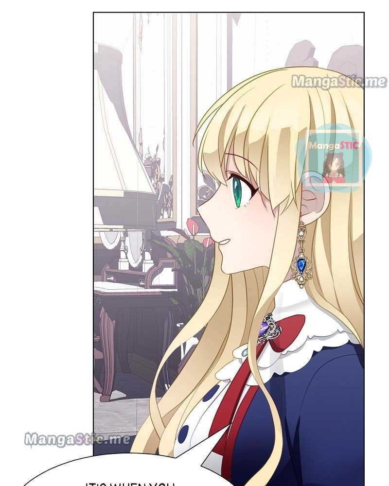 Welcome, It’s the First Time With This Kind of Villainess chapter 39 - page 32