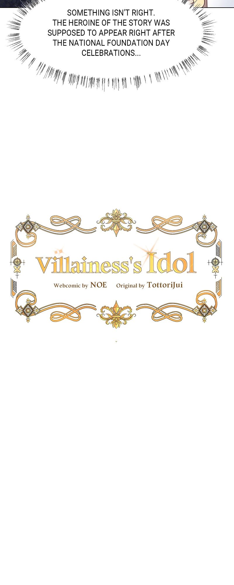 Welcome, It’s the First Time With This Kind of Villainess chapter 33 - page 4