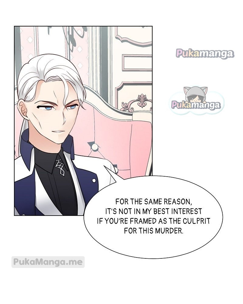 Welcome, It’s the First Time With This Kind of Villainess chapter 31 - page 46