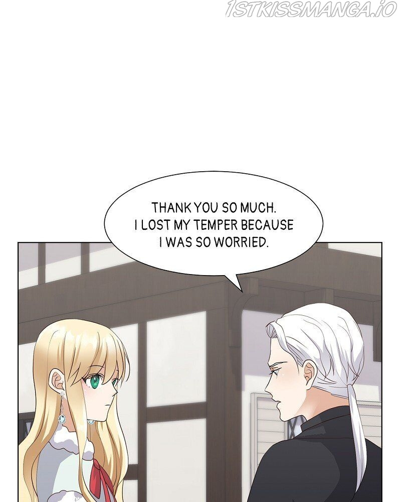 Welcome, It’s the First Time With This Kind of Villainess chapter 25 - page 16