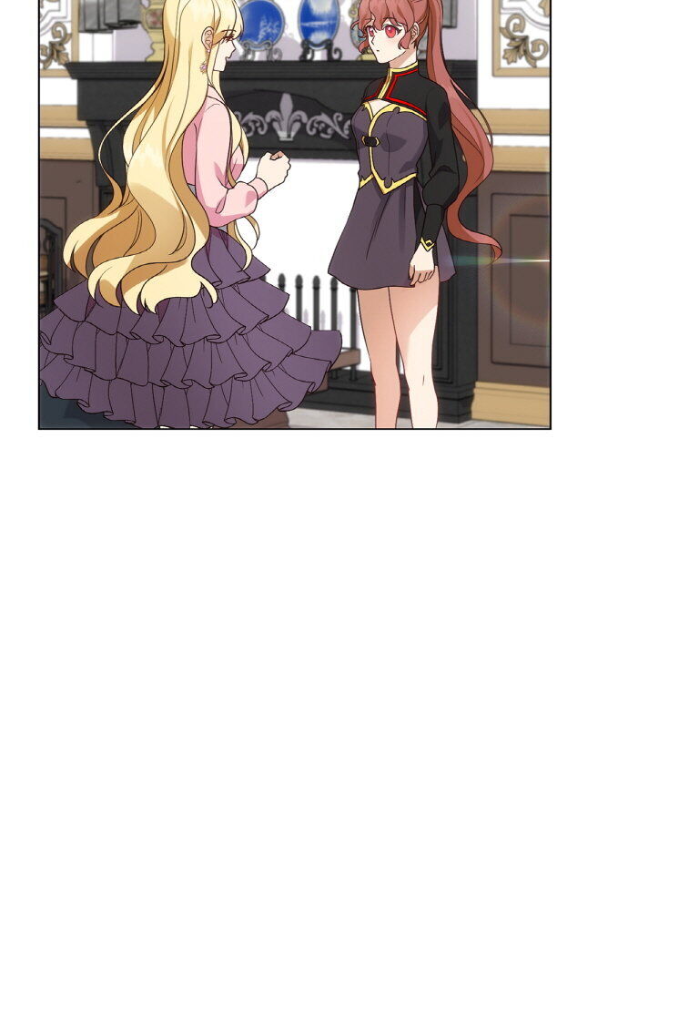 Welcome, It’s the First Time With This Kind of Villainess chapter 19 - page 30