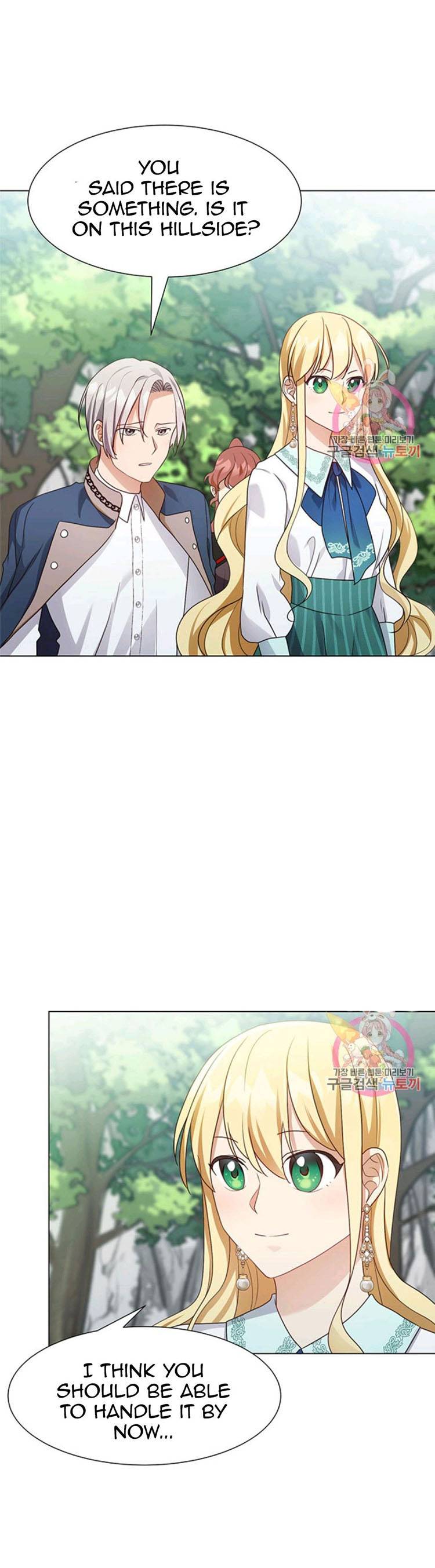 Welcome, It’s the First Time With This Kind of Villainess chapter 18 - page 11