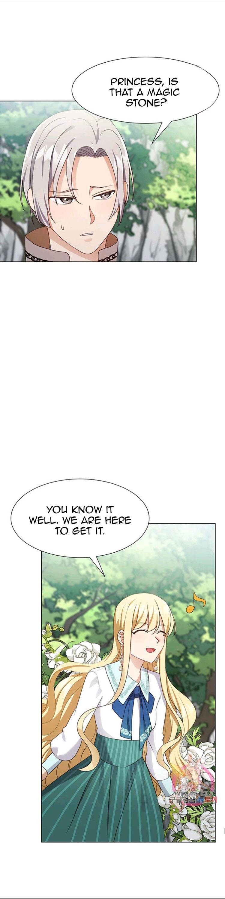 Welcome, It’s the First Time With This Kind of Villainess chapter 18 - page 12
