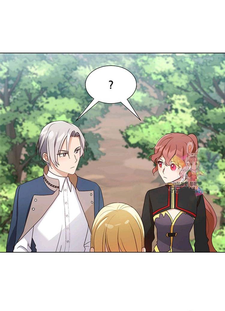 Welcome, It’s the First Time With This Kind of Villainess chapter 18 - page 14