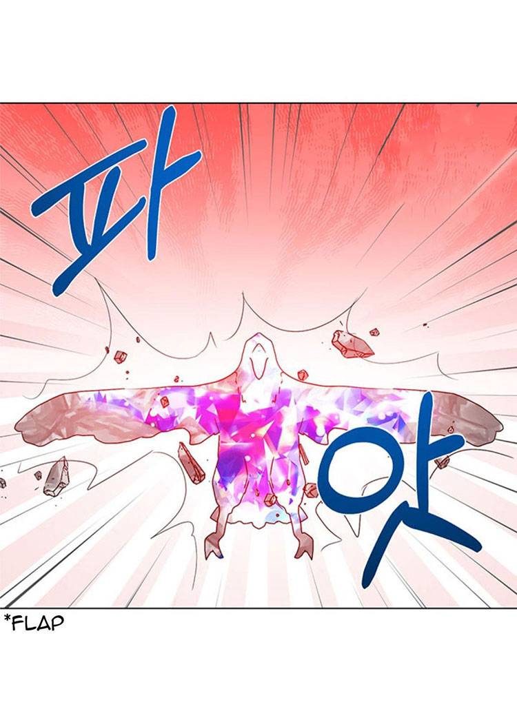 Welcome, It’s the First Time With This Kind of Villainess chapter 18 - page 19