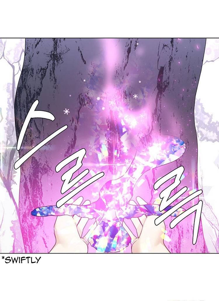 Welcome, It’s the First Time With This Kind of Villainess chapter 18 - page 26