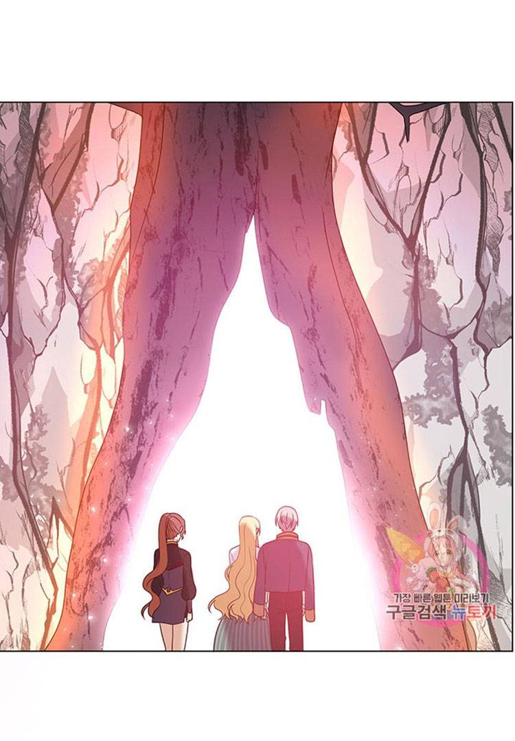 Welcome, It’s the First Time With This Kind of Villainess chapter 18 - page 29