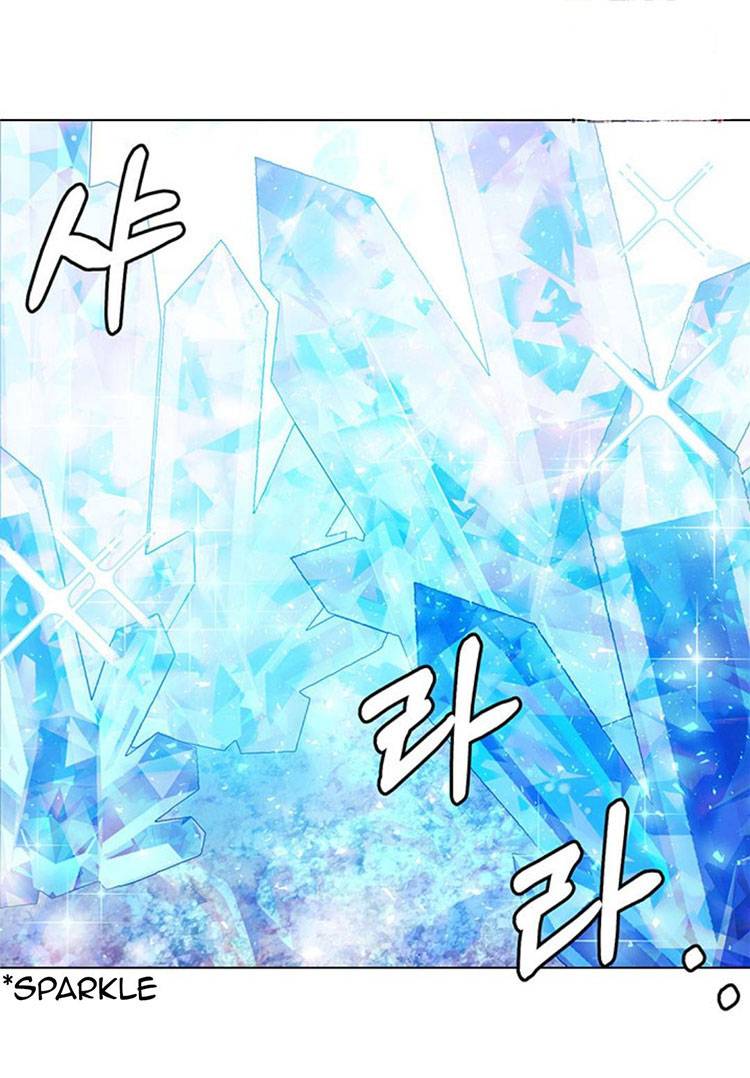 Welcome, It’s the First Time With This Kind of Villainess chapter 18 - page 32