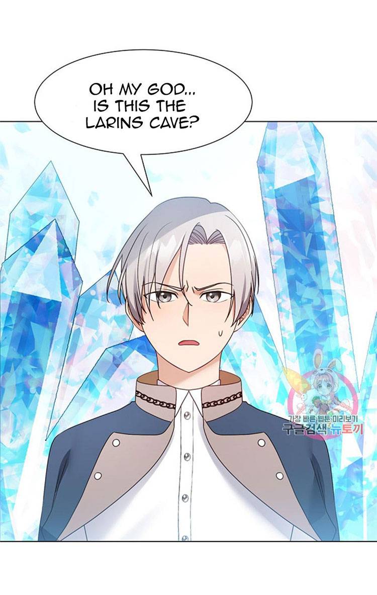 Welcome, It’s the First Time With This Kind of Villainess chapter 18 - page 33