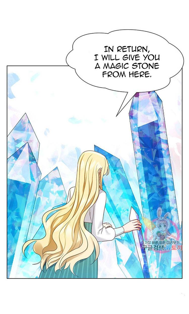 Welcome, It’s the First Time With This Kind of Villainess chapter 18 - page 37
