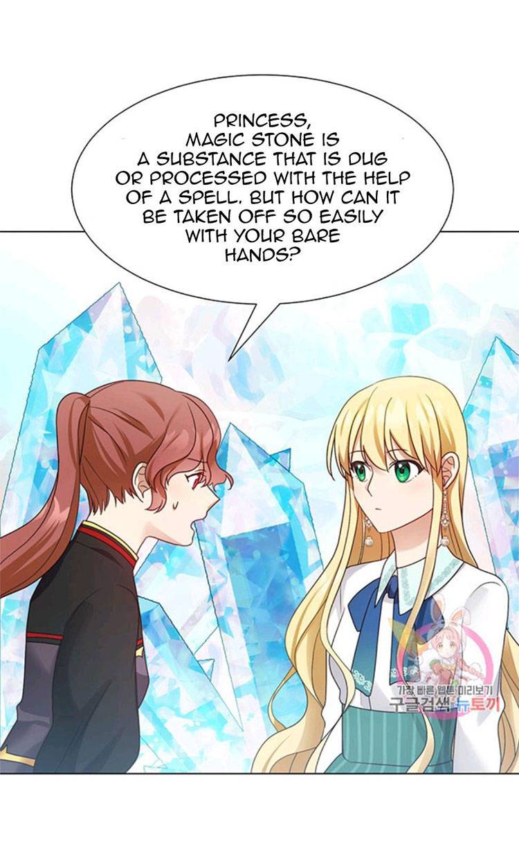 Welcome, It’s the First Time With This Kind of Villainess chapter 18 - page 42