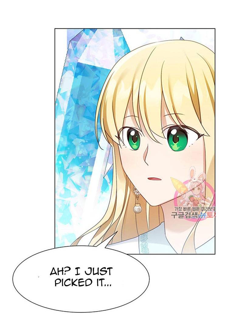 Welcome, It’s the First Time With This Kind of Villainess chapter 18 - page 43
