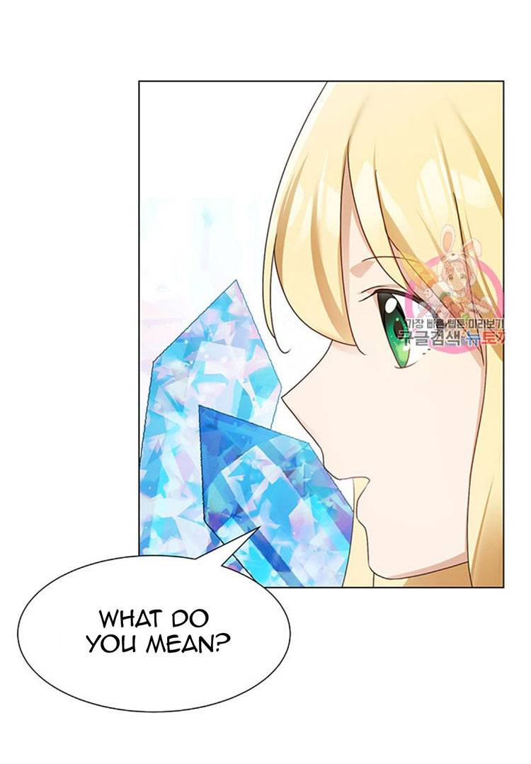 Welcome, It’s the First Time With This Kind of Villainess chapter 18 - page 51