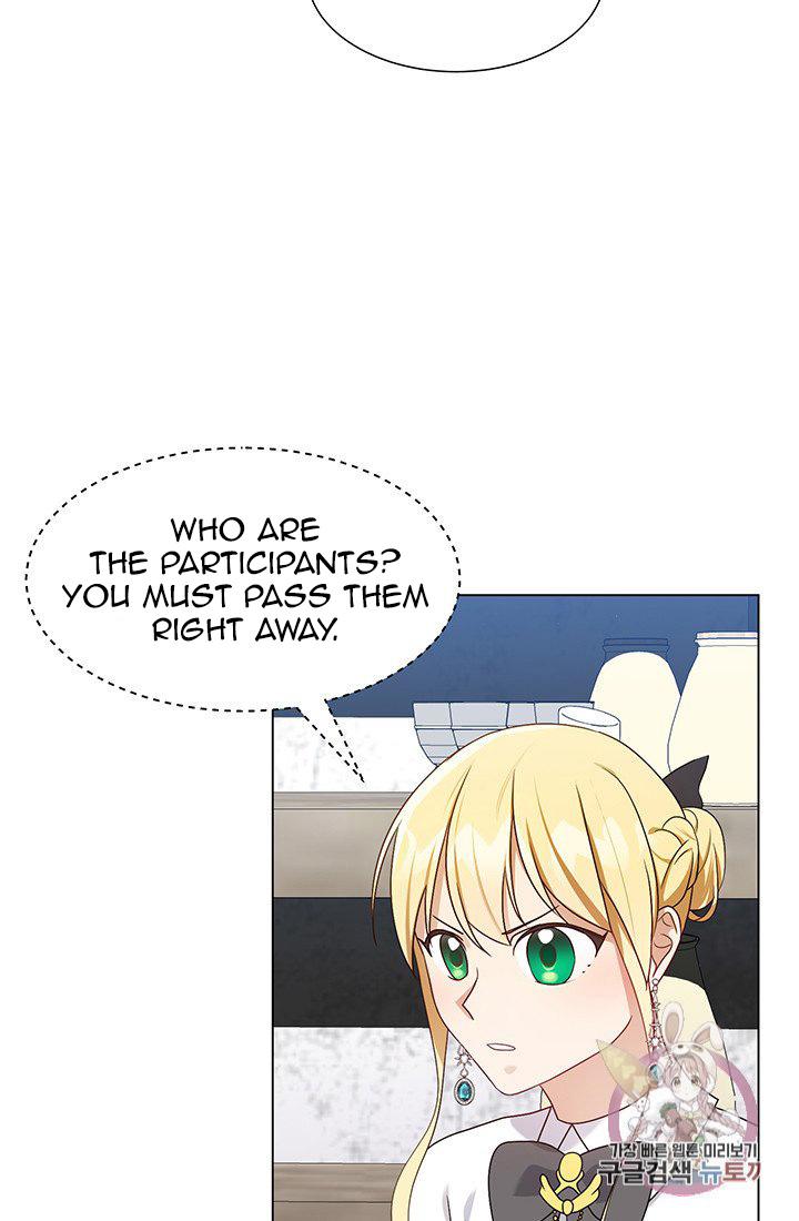 Welcome, It’s the First Time With This Kind of Villainess chapter 16 - page 10