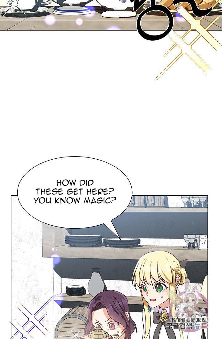 Welcome, It’s the First Time With This Kind of Villainess chapter 16 - page 19