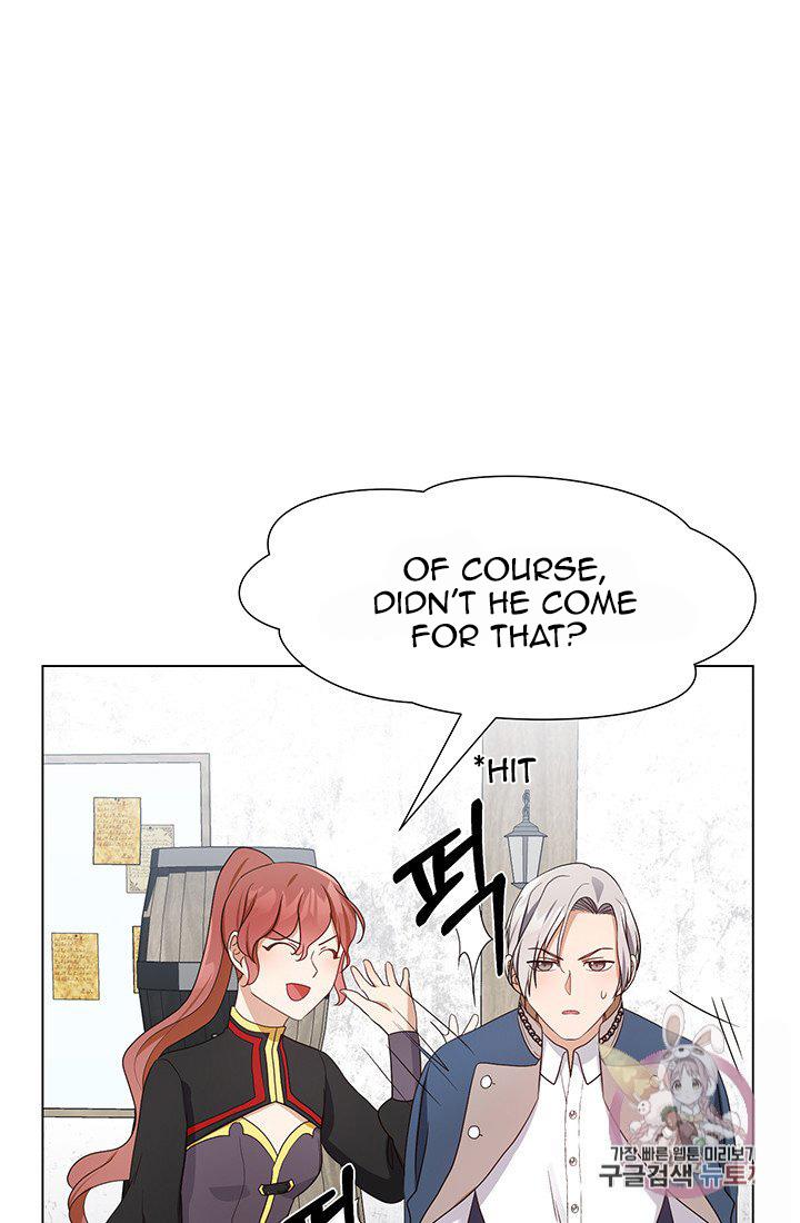 Welcome, It’s the First Time With This Kind of Villainess chapter 16 - page 37