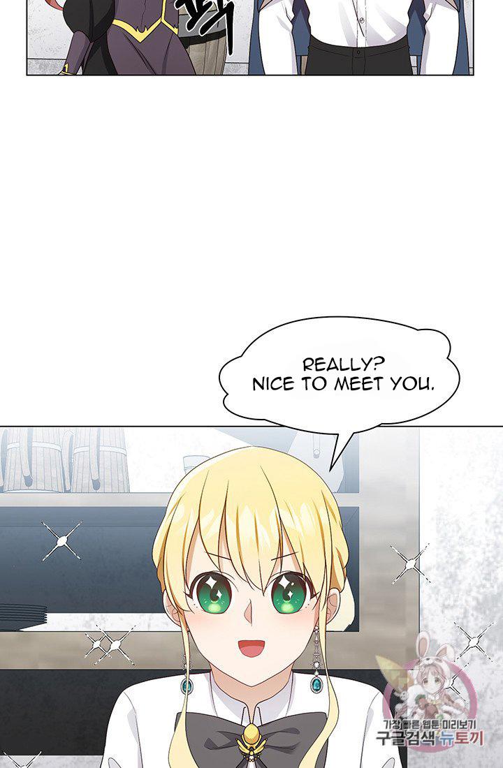 Welcome, It’s the First Time With This Kind of Villainess chapter 16 - page 38