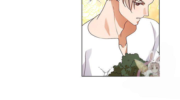Welcome, It’s the First Time With This Kind of Villainess chapter 16 - page 49