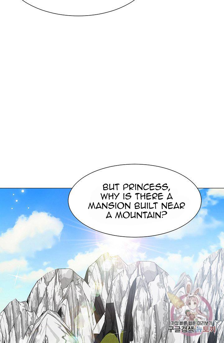 Welcome, It’s the First Time With This Kind of Villainess chapter 16 - page 57