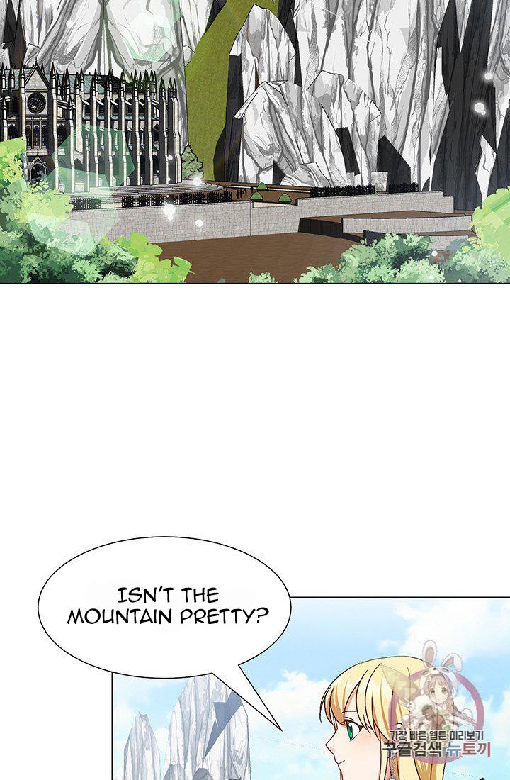 Welcome, It’s the First Time With This Kind of Villainess chapter 16 - page 58