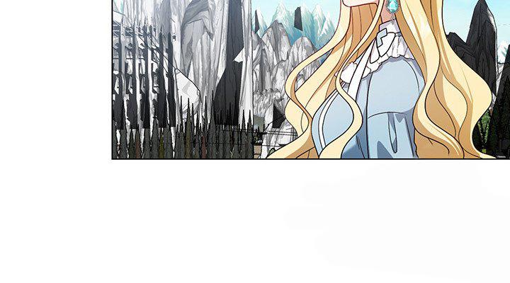 Welcome, It’s the First Time With This Kind of Villainess chapter 16 - page 59