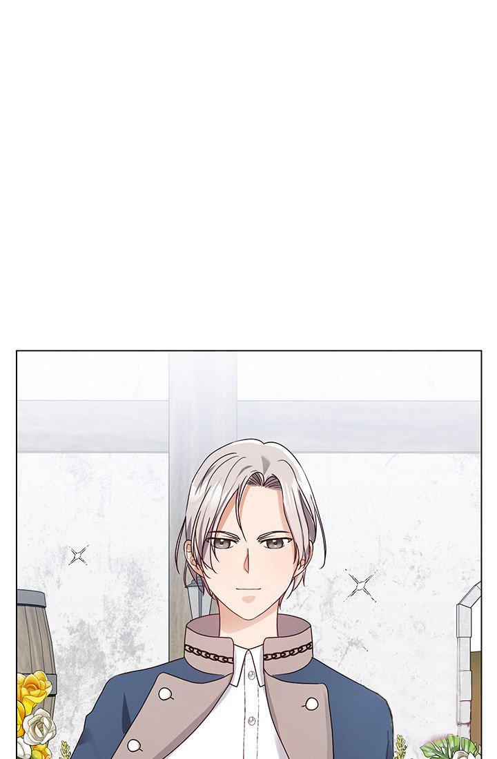 Welcome, It’s the First Time With This Kind of Villainess chapter 16 - page 7