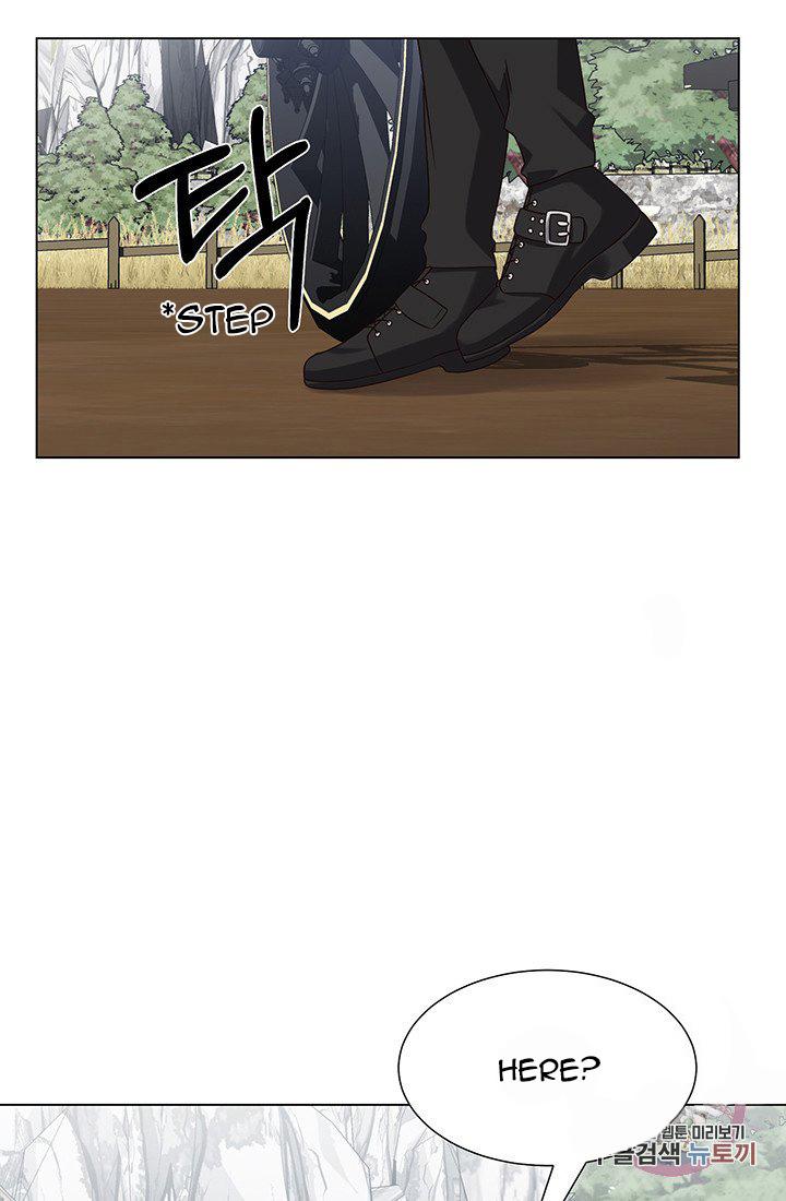Welcome, It’s the First Time With This Kind of Villainess chapter 16 - page 71