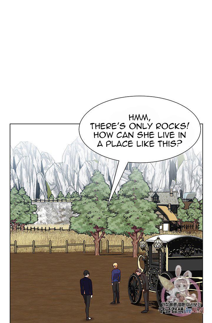 Welcome, It’s the First Time With This Kind of Villainess chapter 16 - page 74