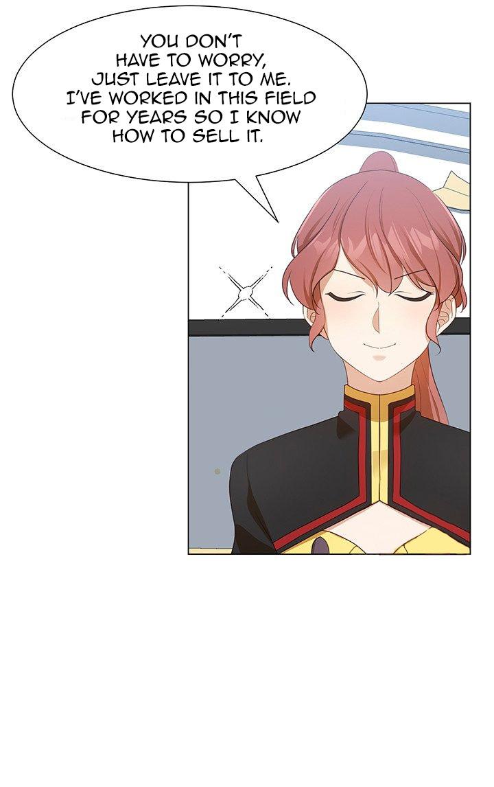 Welcome, It’s the First Time With This Kind of Villainess chapter 15 - page 16