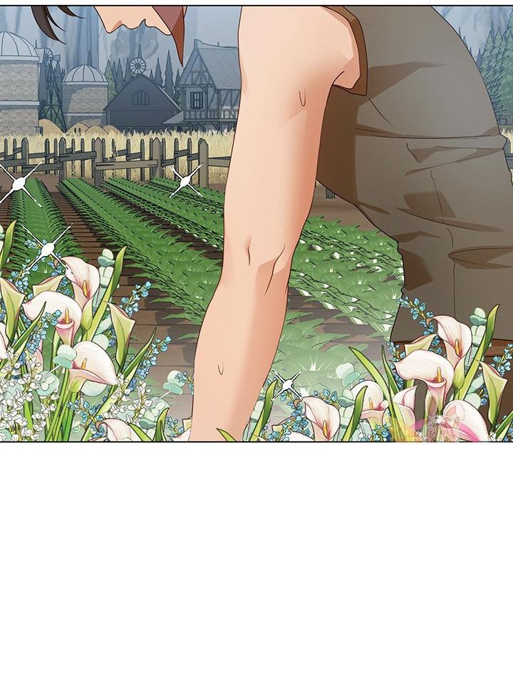 Welcome, It’s the First Time With This Kind of Villainess chapter 15 - page 20