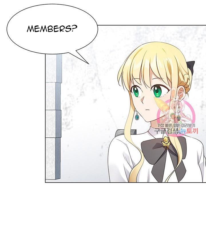 Welcome, It’s the First Time With This Kind of Villainess chapter 15 - page 42
