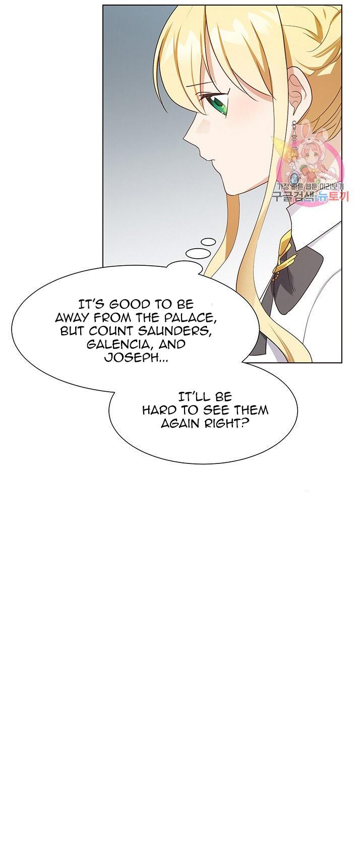 Welcome, It’s the First Time With This Kind of Villainess chapter 15 - page 47