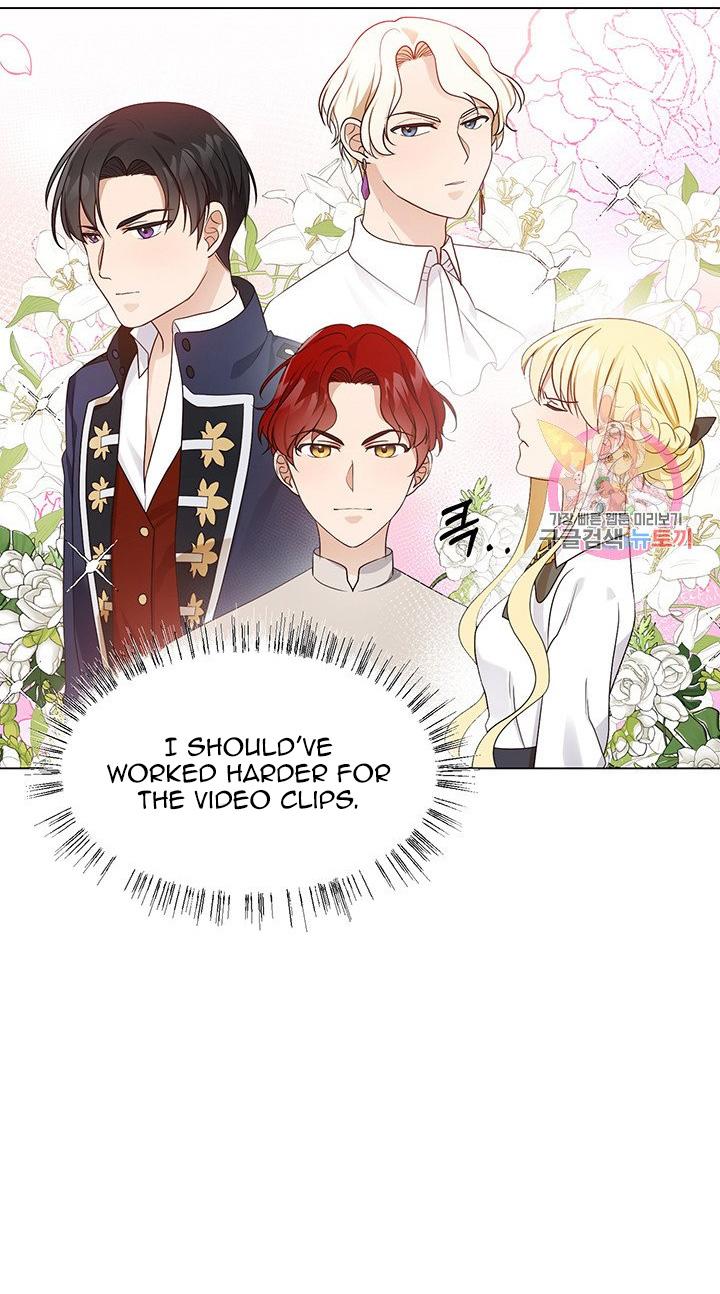 Welcome, It’s the First Time With This Kind of Villainess chapter 15 - page 48